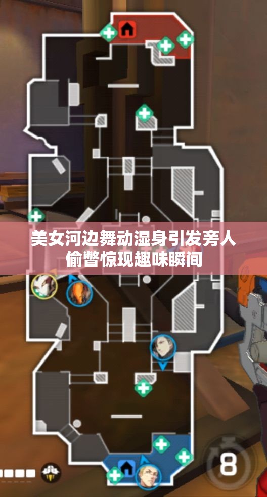 美女河边舞动湿身引发旁人偷瞥惊现趣味瞬间